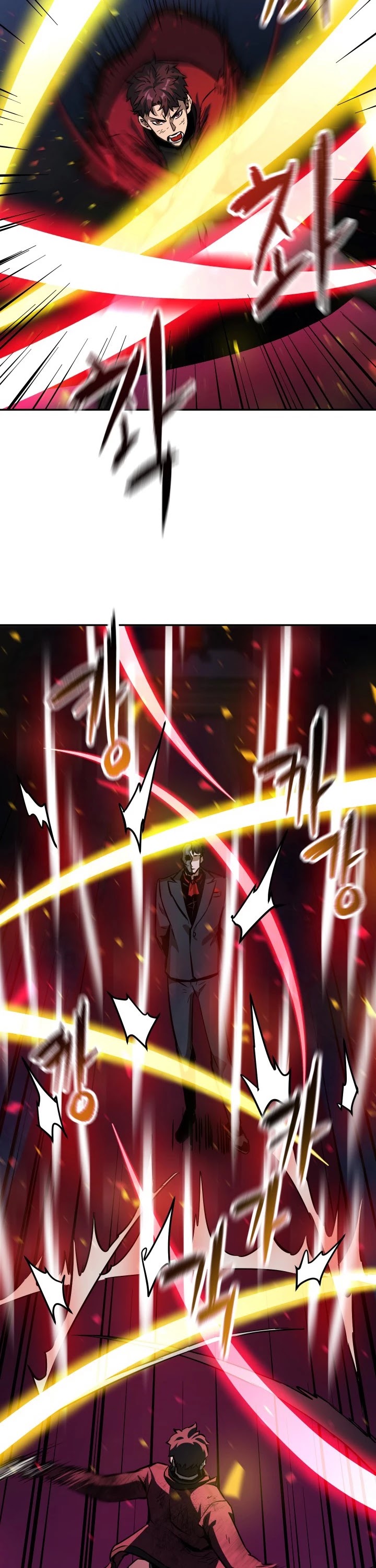 The Player That Can't Level Up chapter 38 page 11