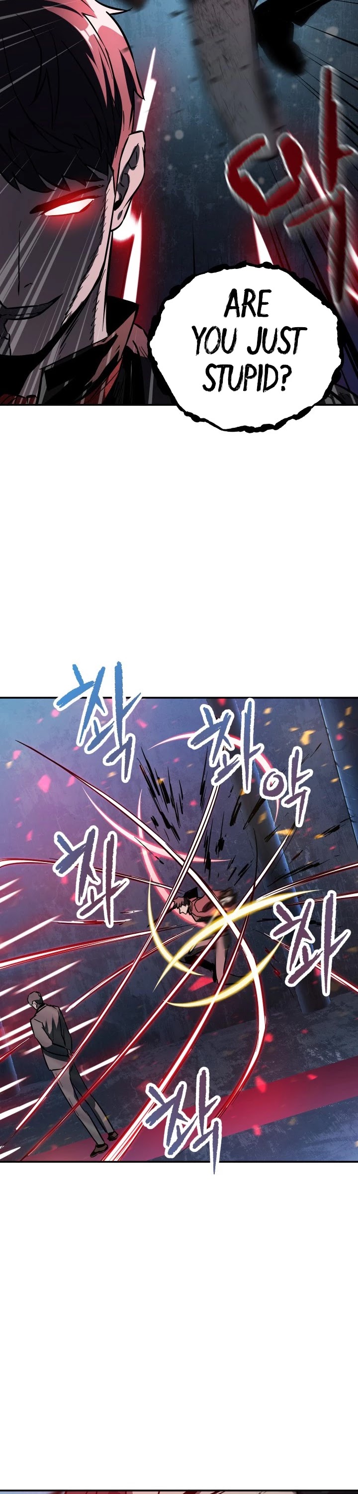 The Player That Can't Level Up chapter 38 page 24