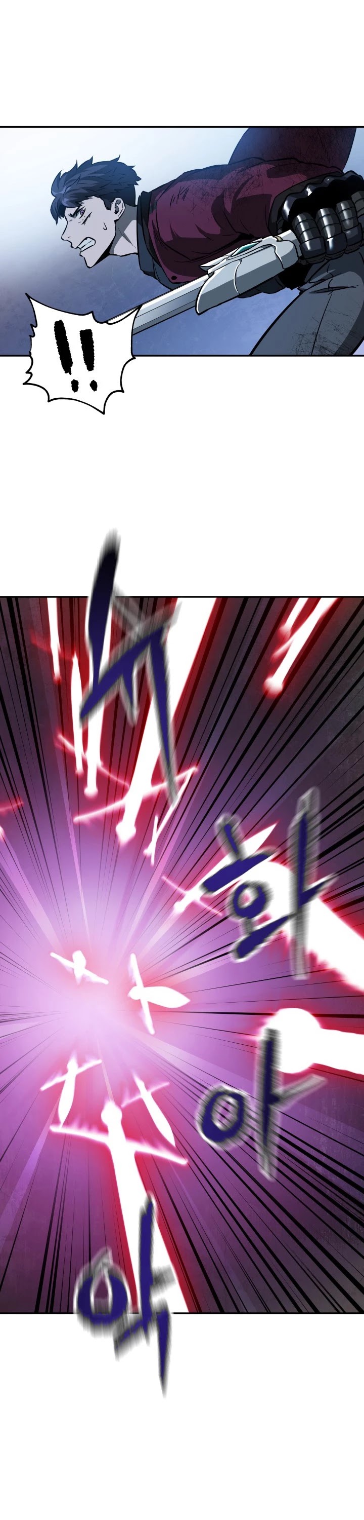 The Player That Can't Level Up chapter 38 page 39