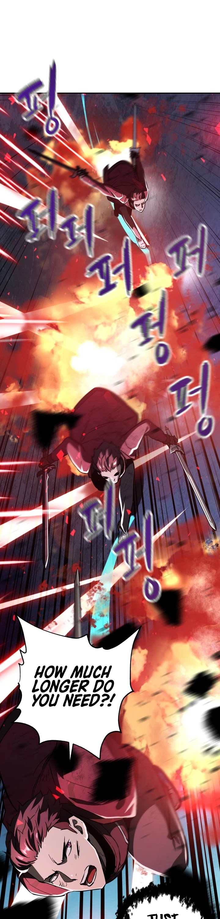 The Player That Can't Level Up chapter 38 page 40