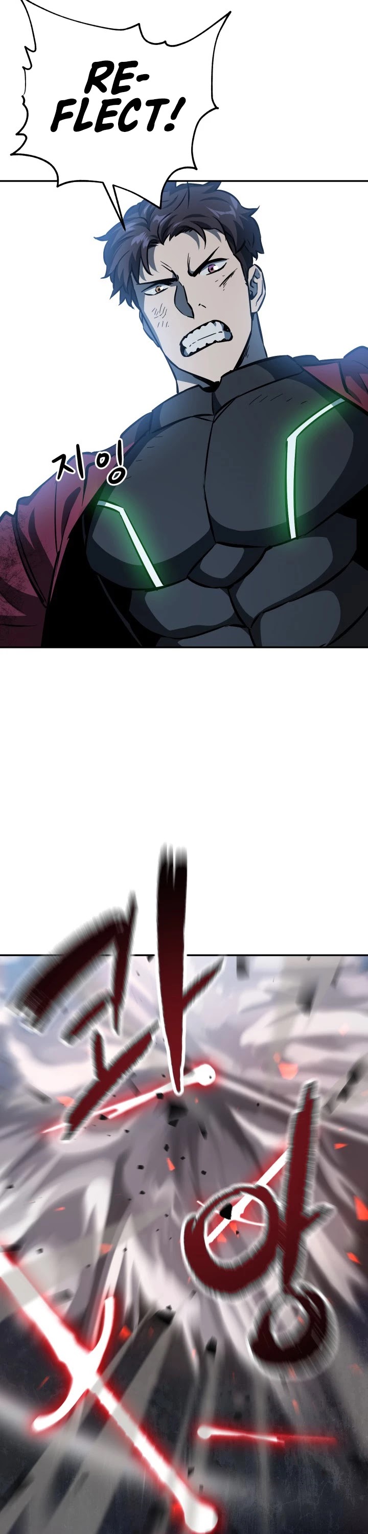 The Player That Can't Level Up chapter 38 page 43