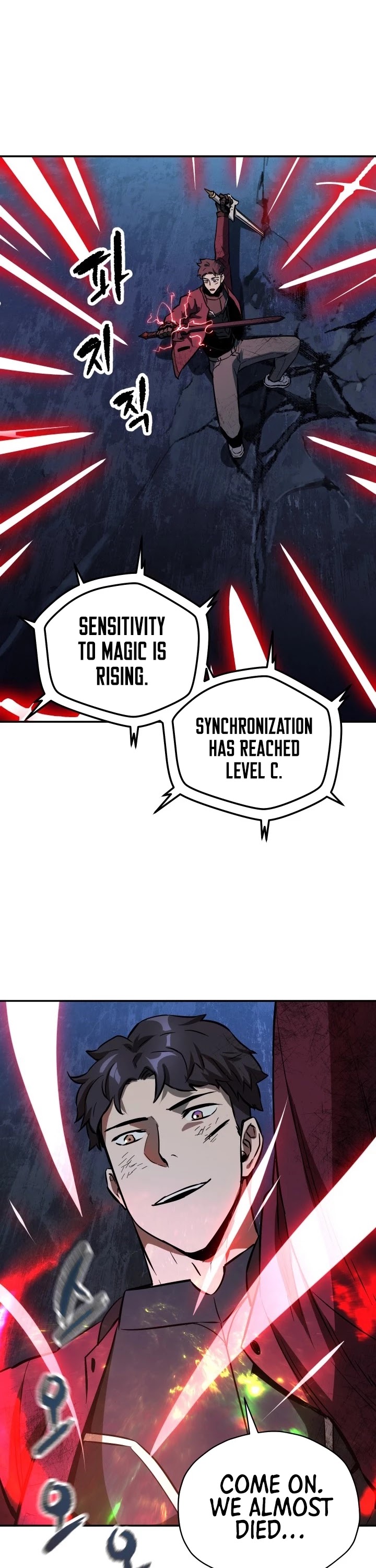 The Player That Can't Level Up chapter 38 page 49