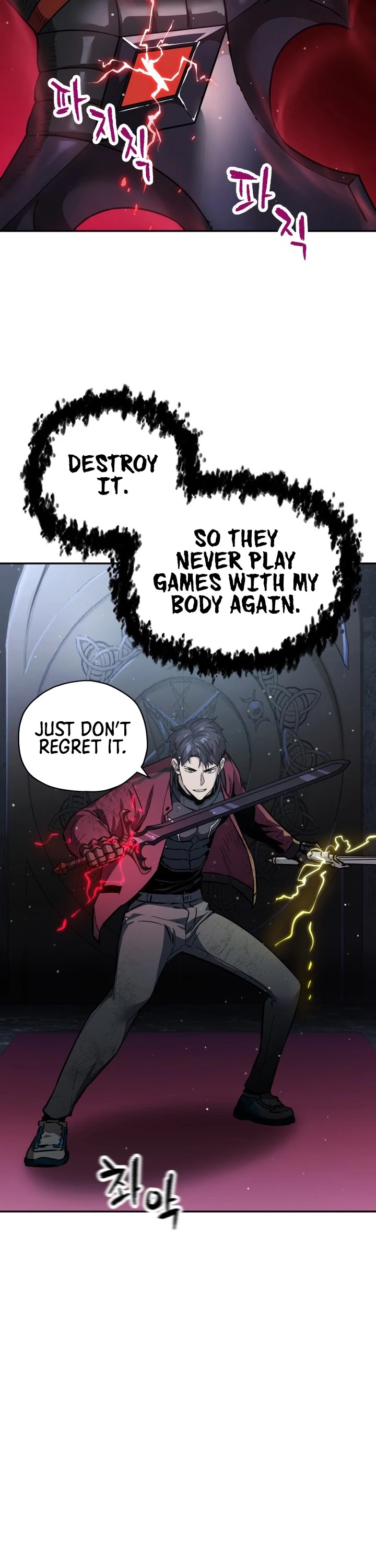 The Player That Can't Level Up chapter 38 page 6