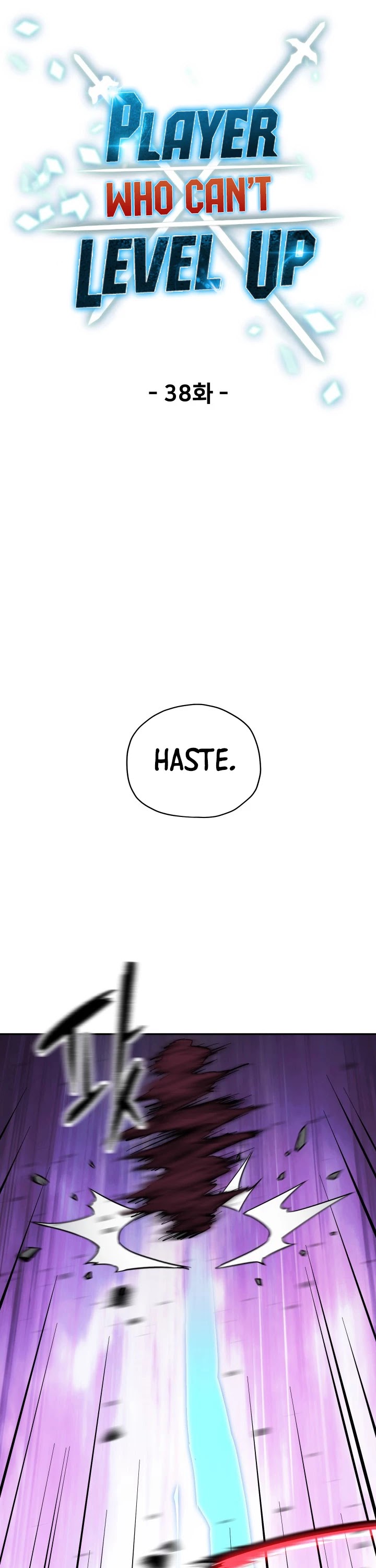 The Player That Can't Level Up chapter 38 page 7