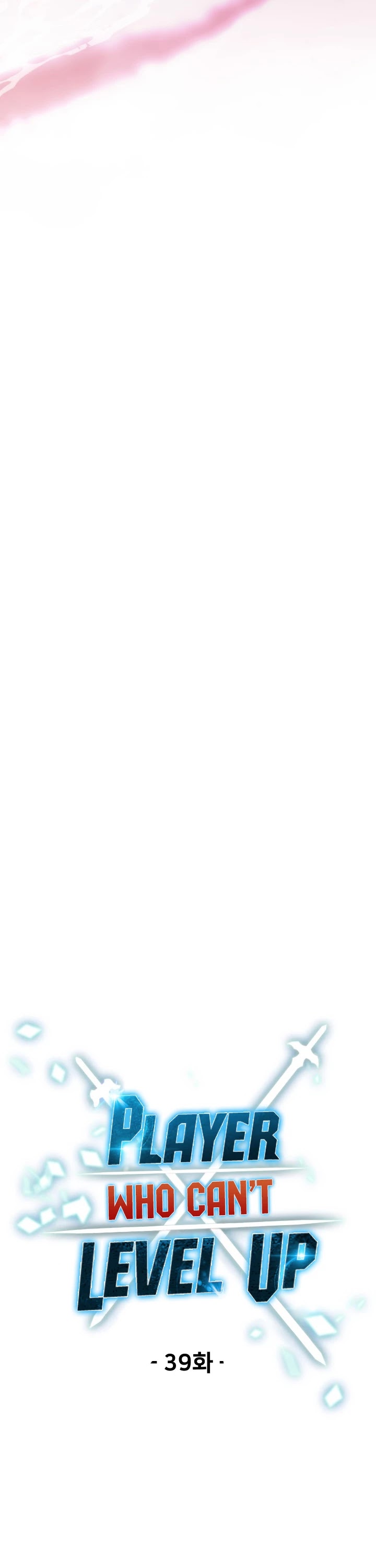 The Player That Can't Level Up chapter 39 page 11