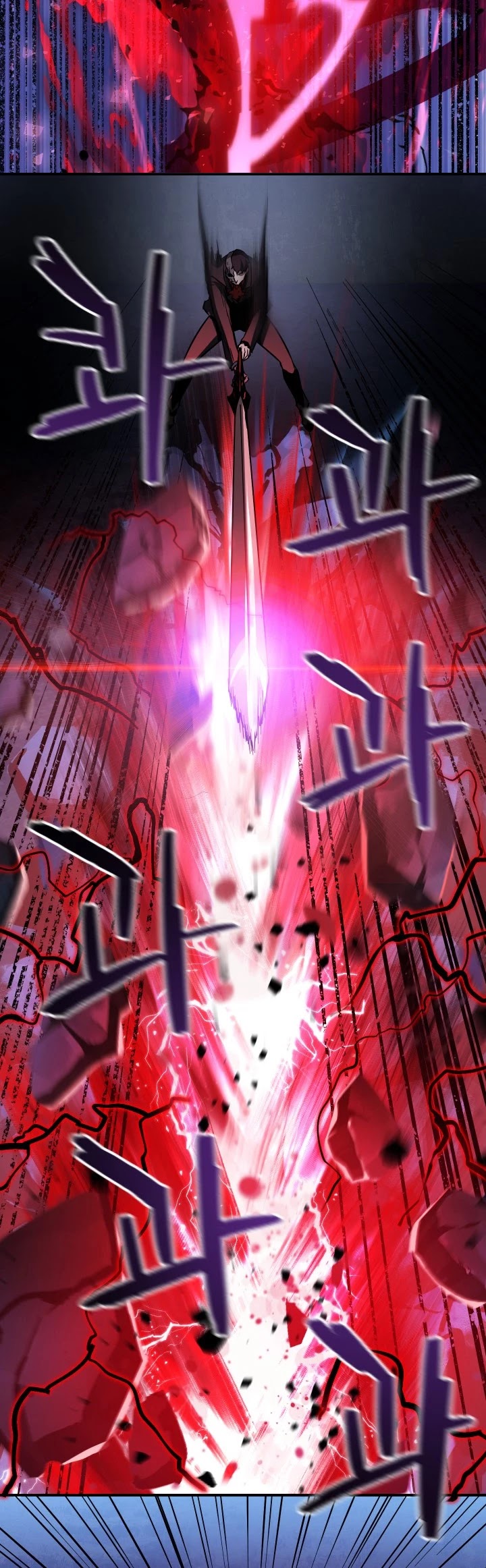 The Player That Can't Level Up chapter 39 page 15