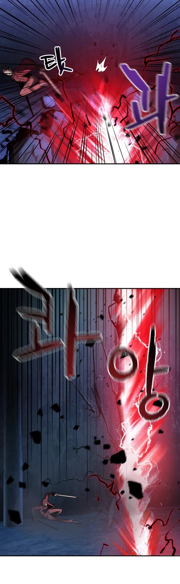 The Player That Can't Level Up chapter 39 page 16