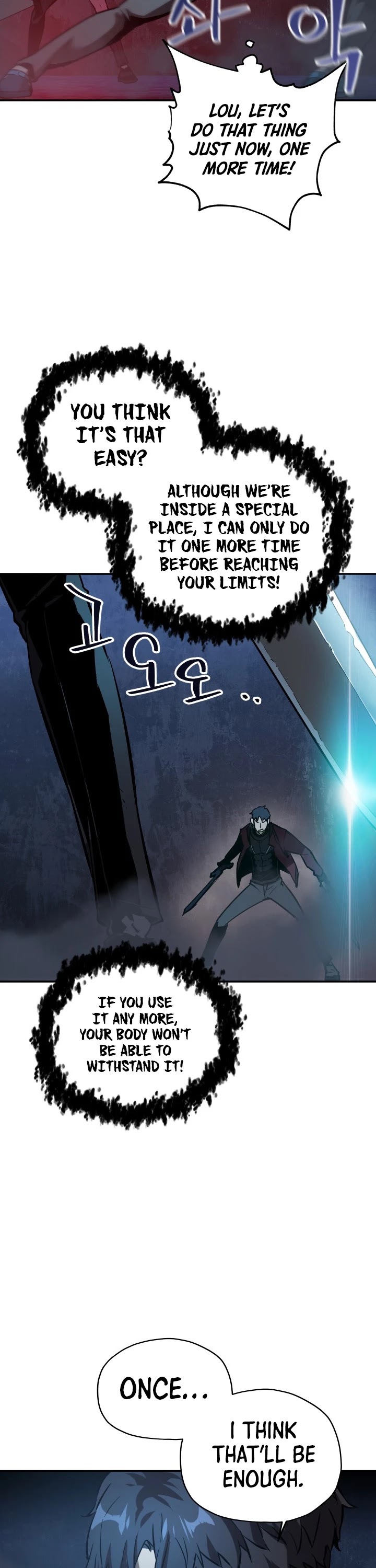 The Player That Can't Level Up chapter 39 page 18