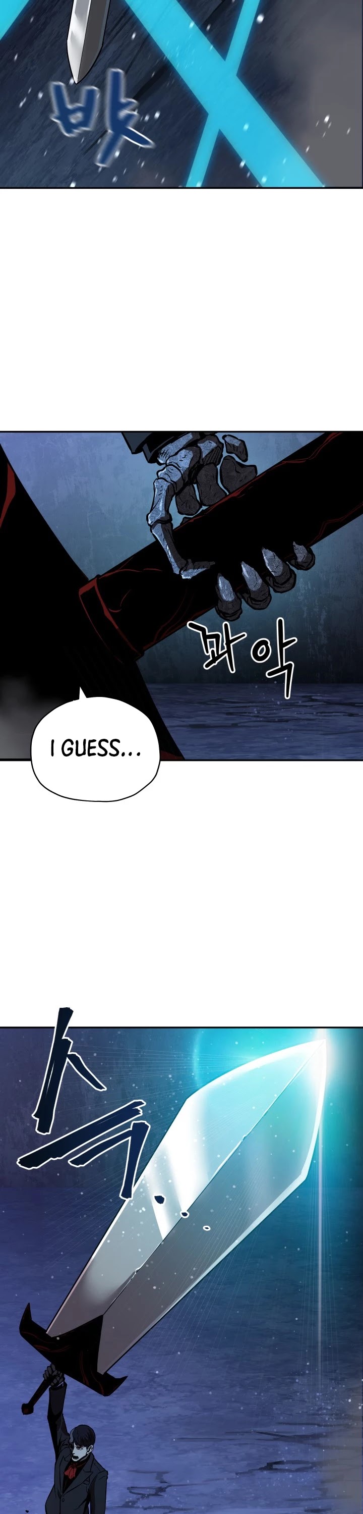 The Player That Can't Level Up chapter 39 page 20