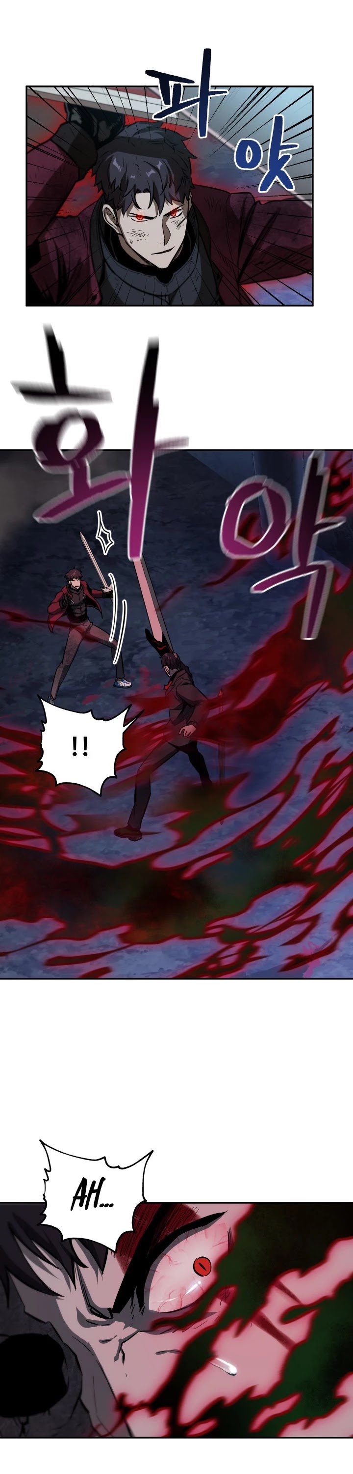 The Player That Can't Level Up chapter 39 page 27