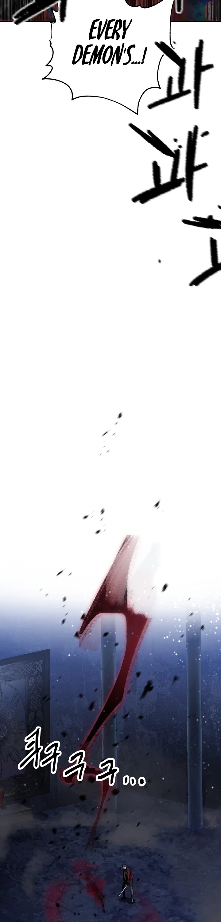 The Player That Can't Level Up chapter 39 page 30