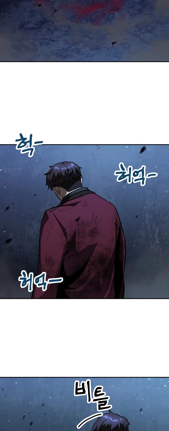 The Player That Can't Level Up chapter 39 page 31