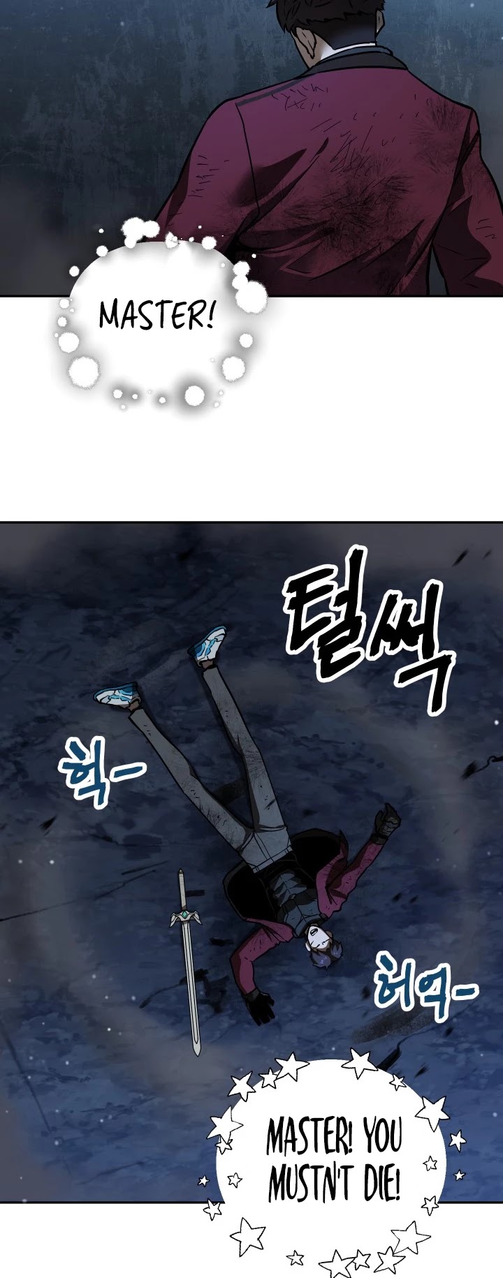 The Player That Can't Level Up chapter 39 page 32