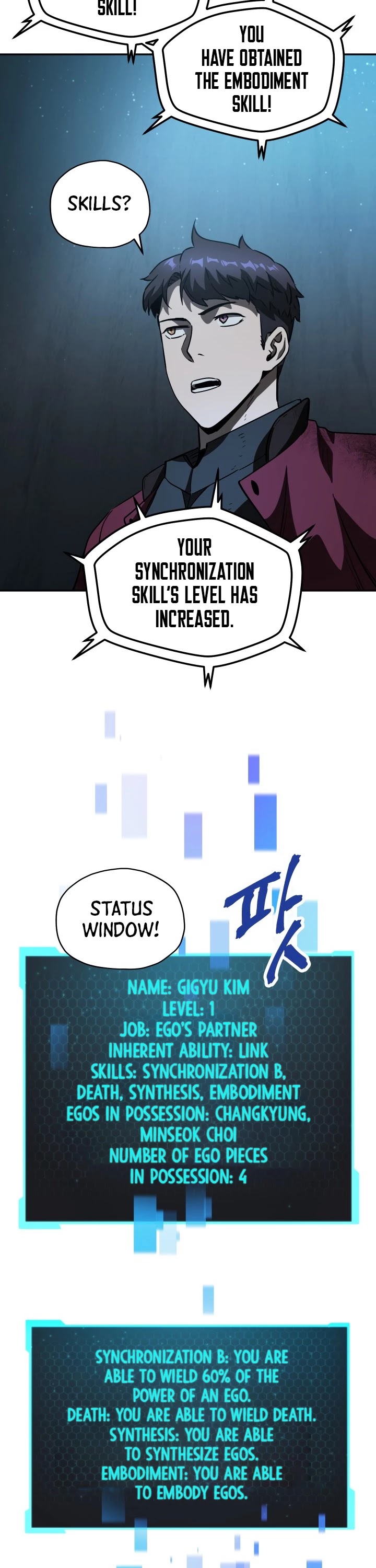 The Player That Can't Level Up chapter 39 page 36