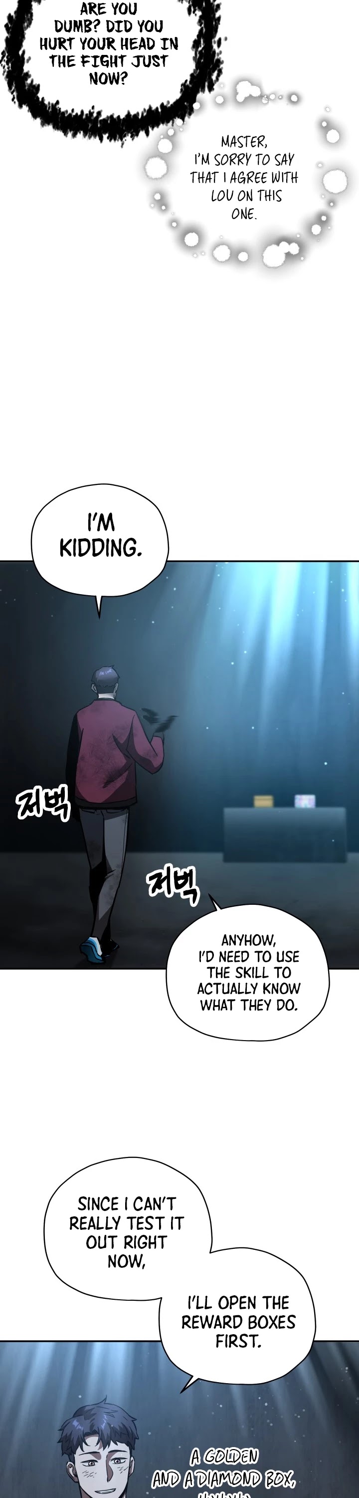 The Player That Can't Level Up chapter 39 page 38