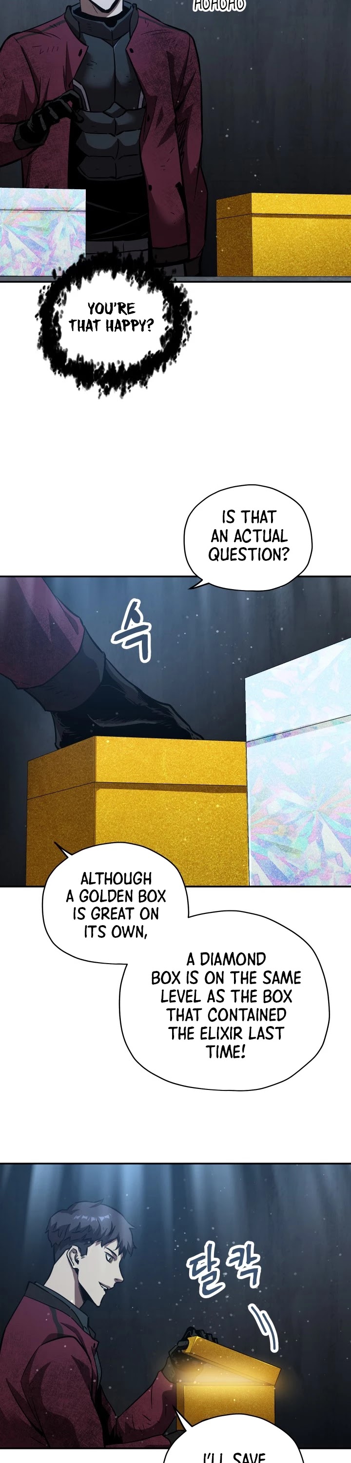 The Player That Can't Level Up chapter 39 page 39