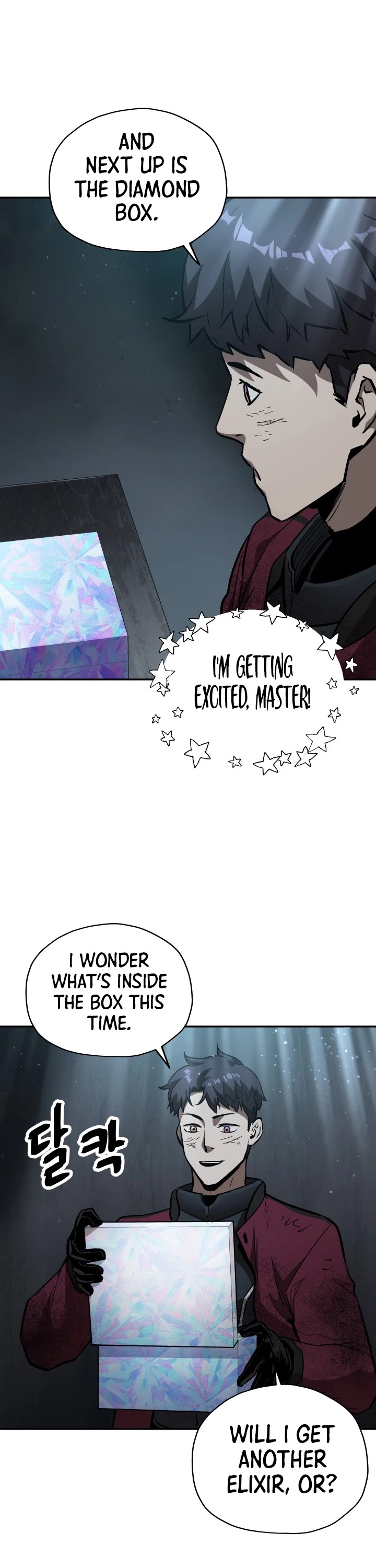 The Player That Can't Level Up chapter 39 page 43