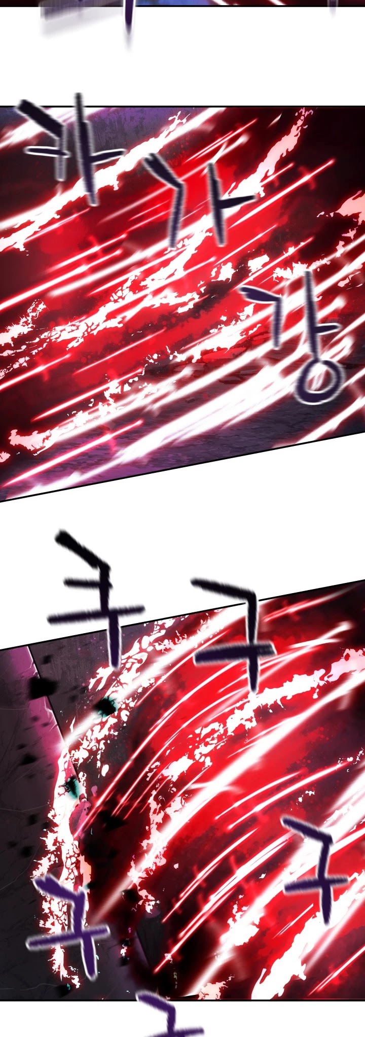 The Player That Can't Level Up chapter 39 page 7