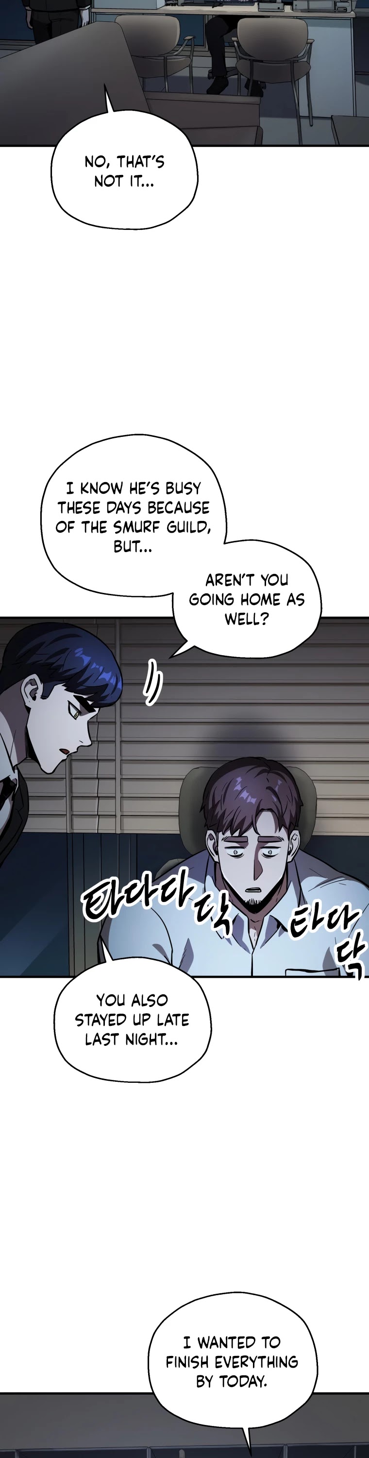 The Player That Can't Level Up chapter 40 page 20