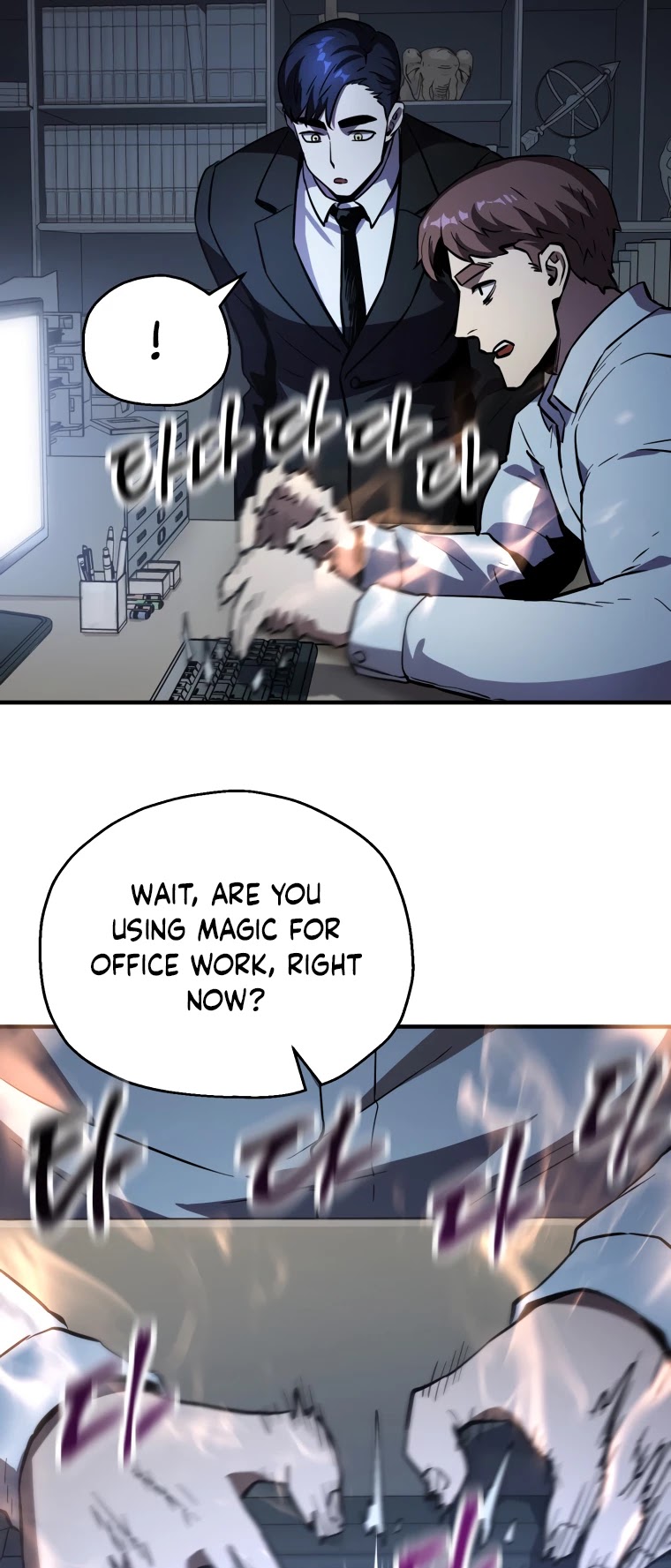 The Player That Can't Level Up chapter 40 page 21