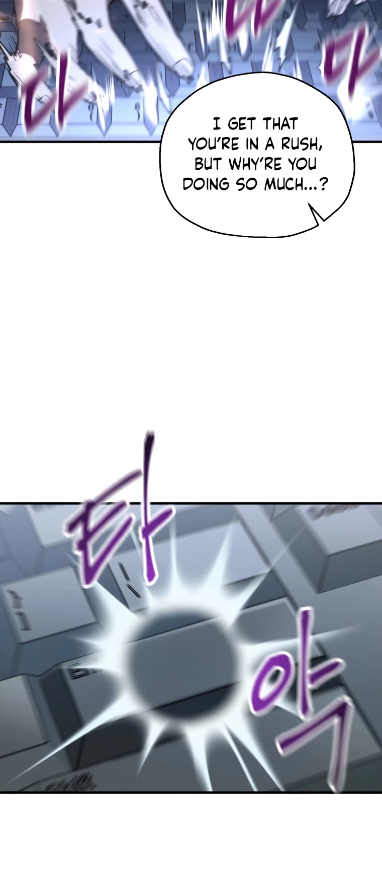 The Player That Can't Level Up chapter 40 page 22