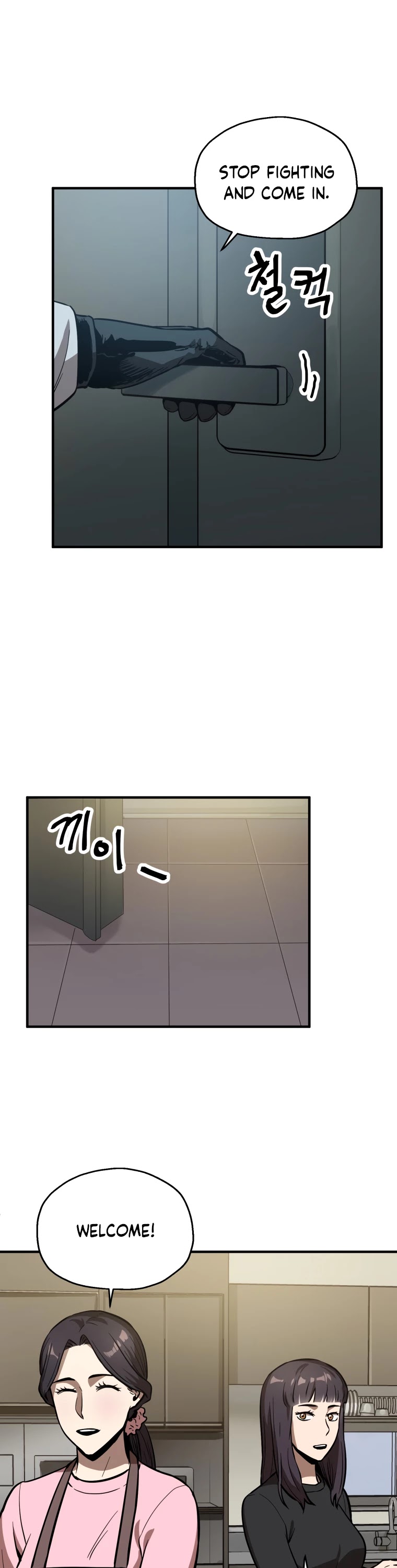 The Player That Can't Level Up chapter 40 page 29