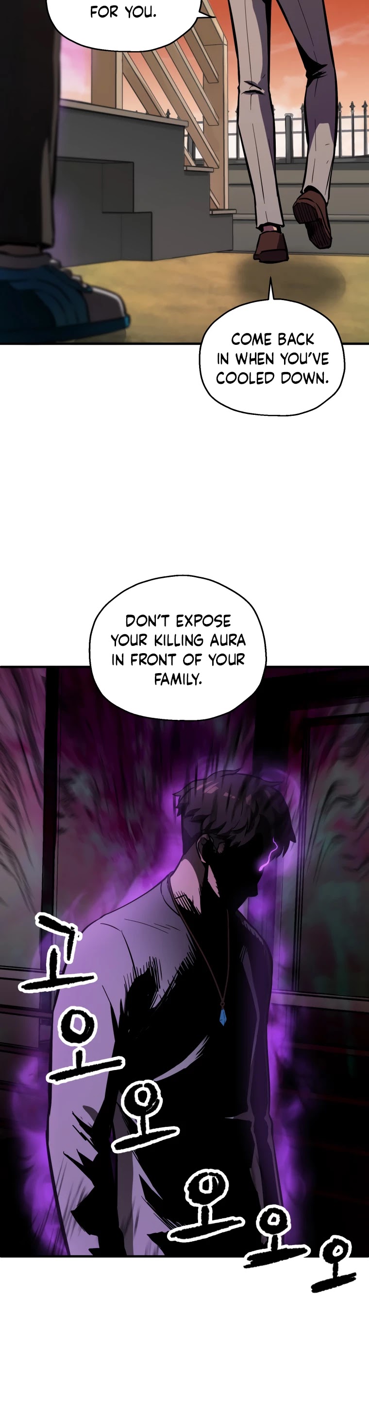 The Player That Can't Level Up chapter 40 page 56