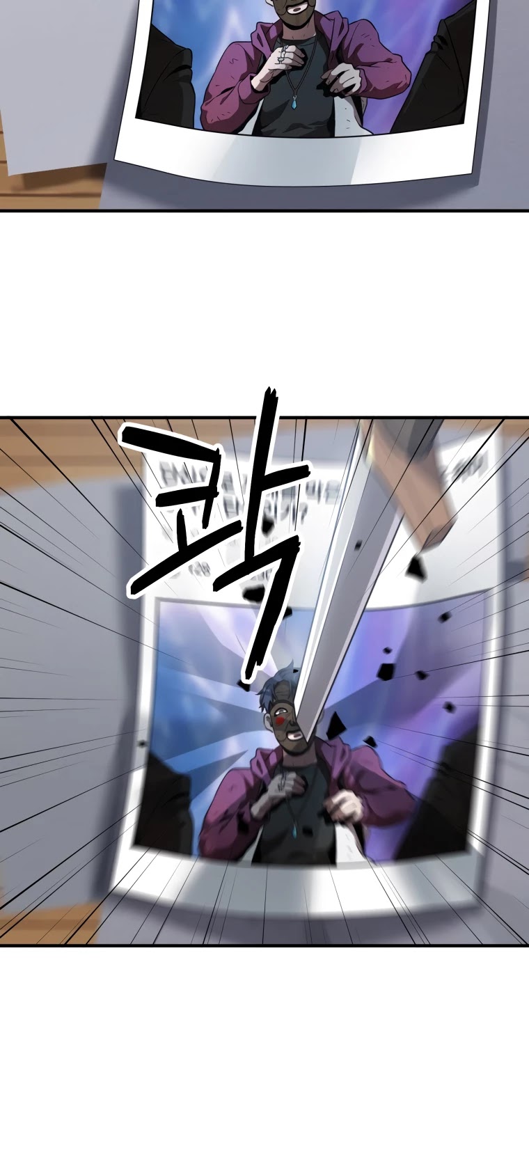 The Player That Can't Level Up chapter 40 page 59