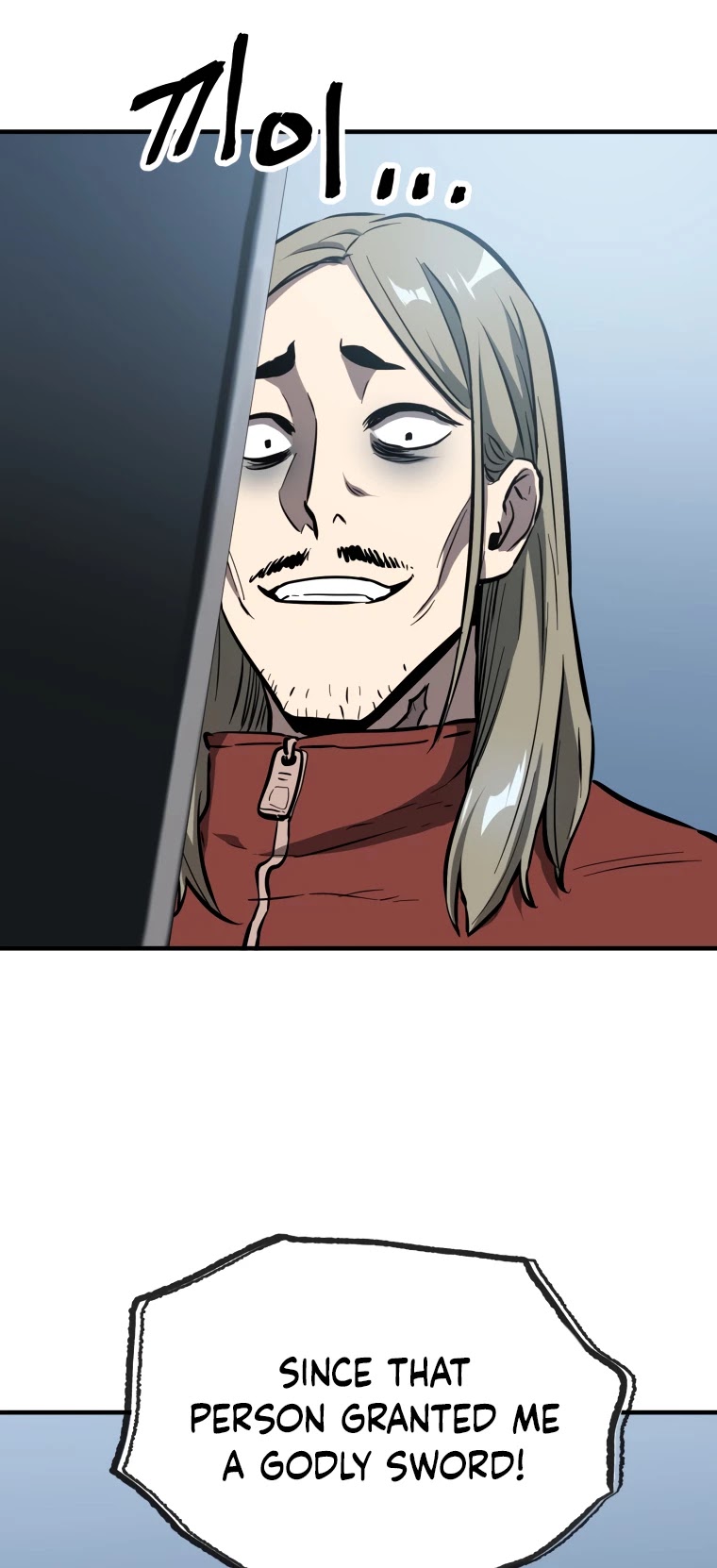 The Player That Can't Level Up chapter 40 page 61