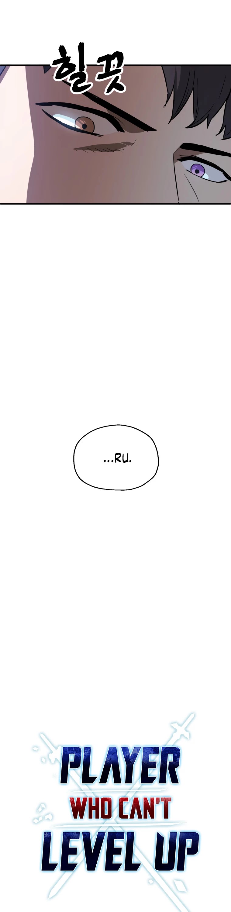 The Player That Can't Level Up chapter 41 page 11