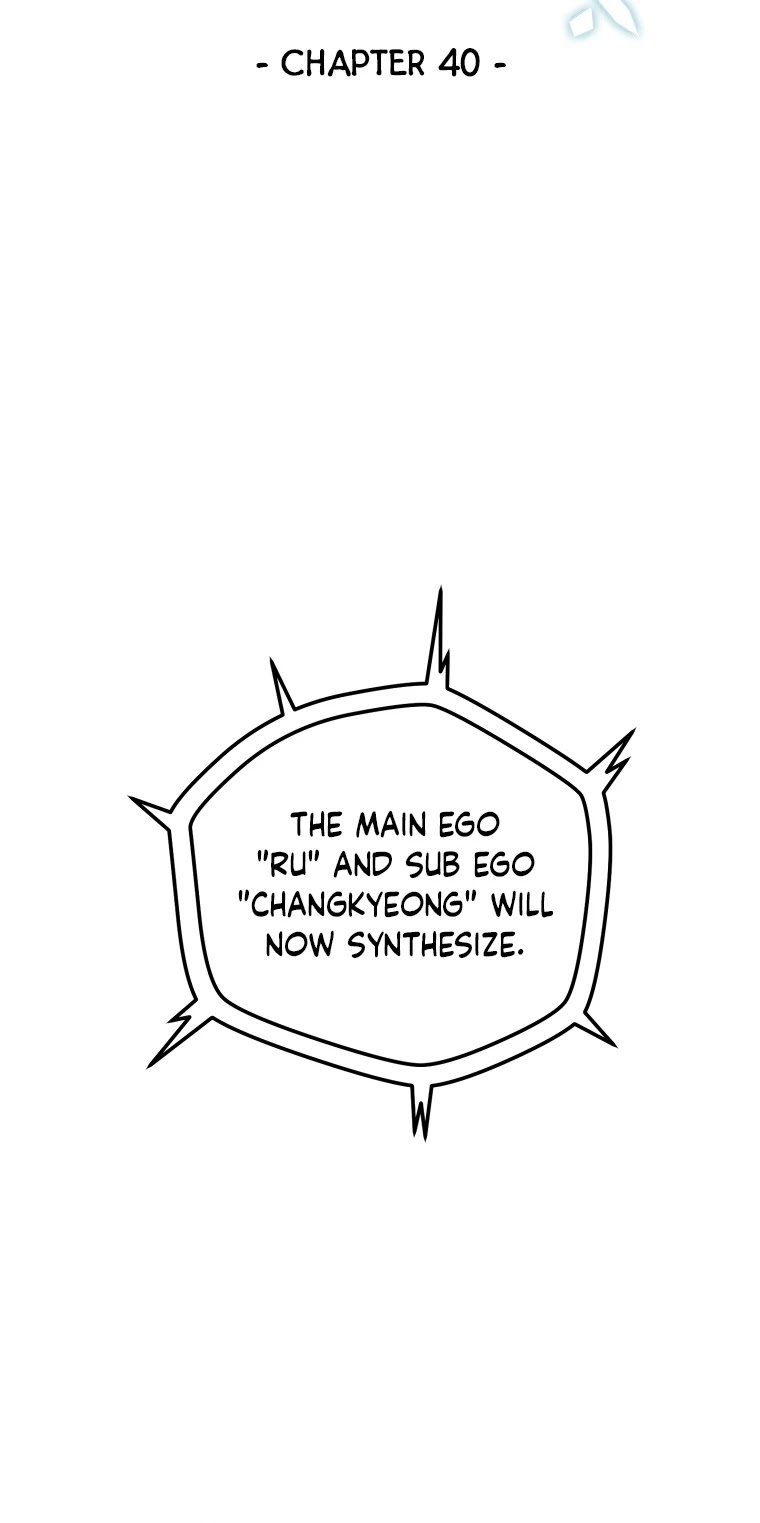 The Player That Can't Level Up chapter 41 page 12