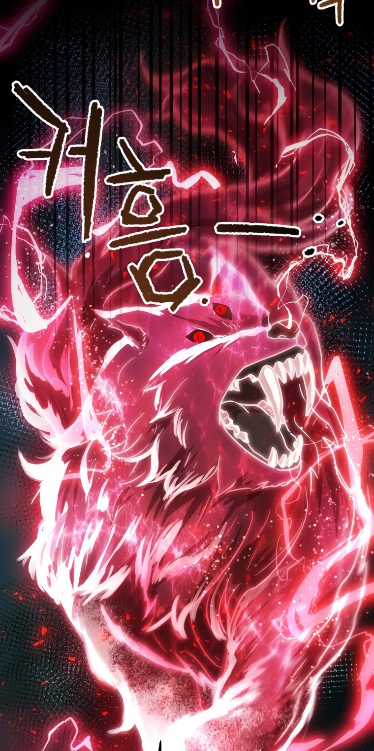 The Player That Can't Level Up chapter 41 page 15