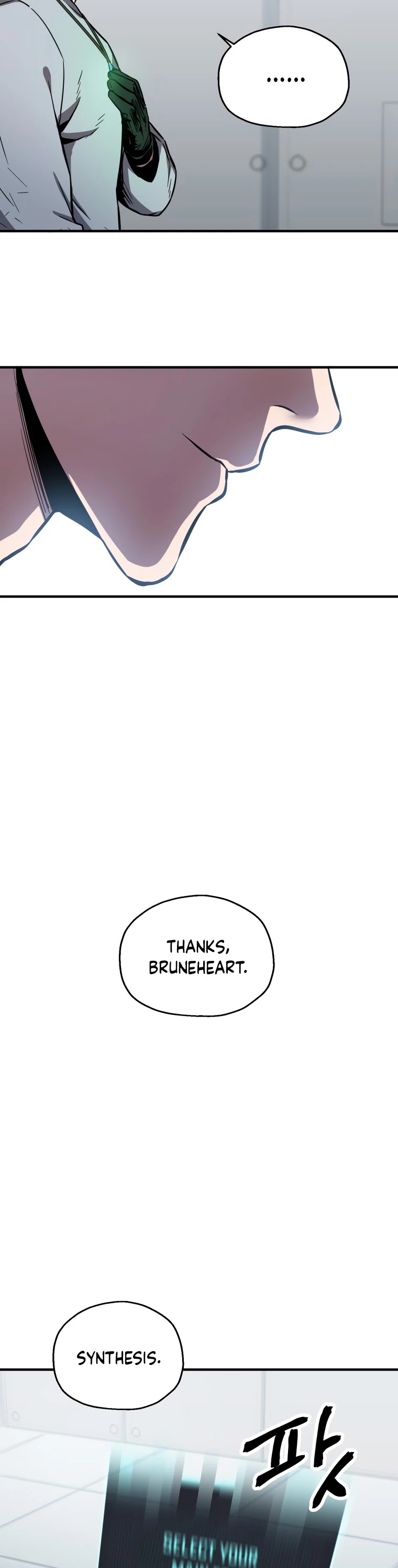 The Player That Can't Level Up chapter 41 page 21