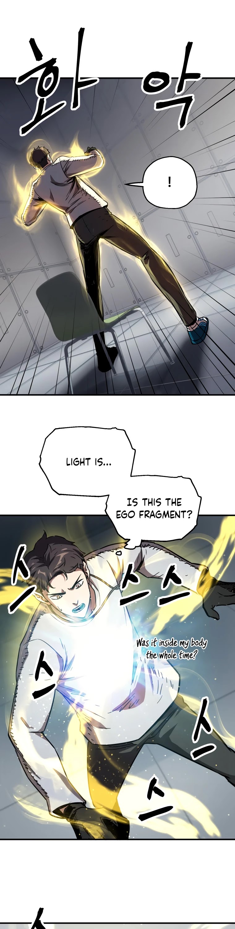 The Player That Can't Level Up chapter 41 page 23