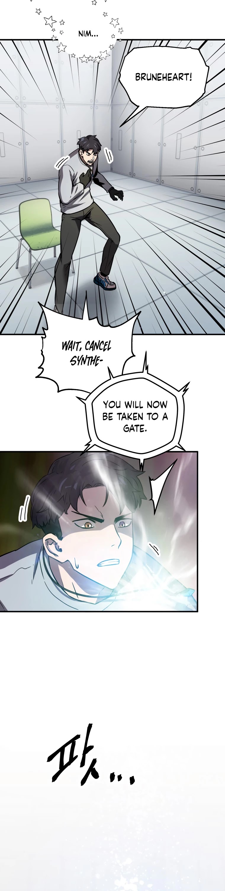 The Player That Can't Level Up chapter 41 page 26