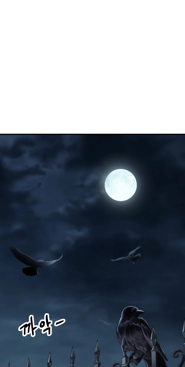 The Player That Can't Level Up chapter 41 page 28