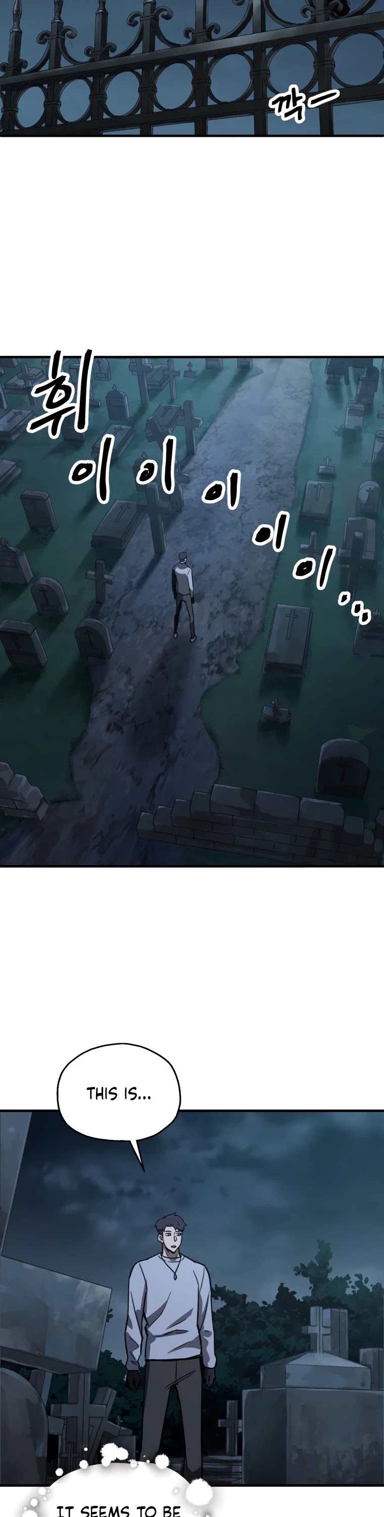 The Player That Can't Level Up chapter 41 page 29