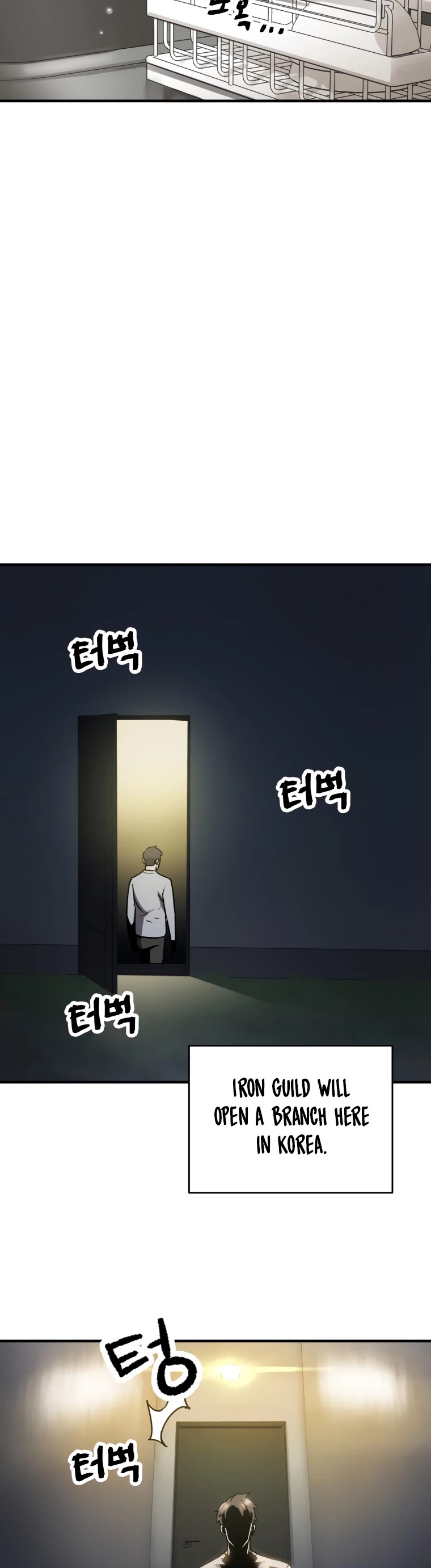 The Player That Can't Level Up chapter 41 page 3