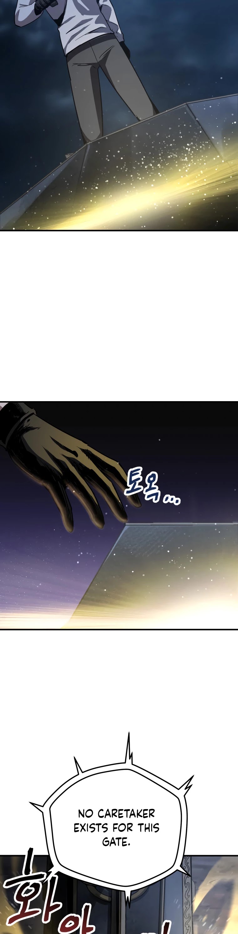 The Player That Can't Level Up chapter 41 page 34