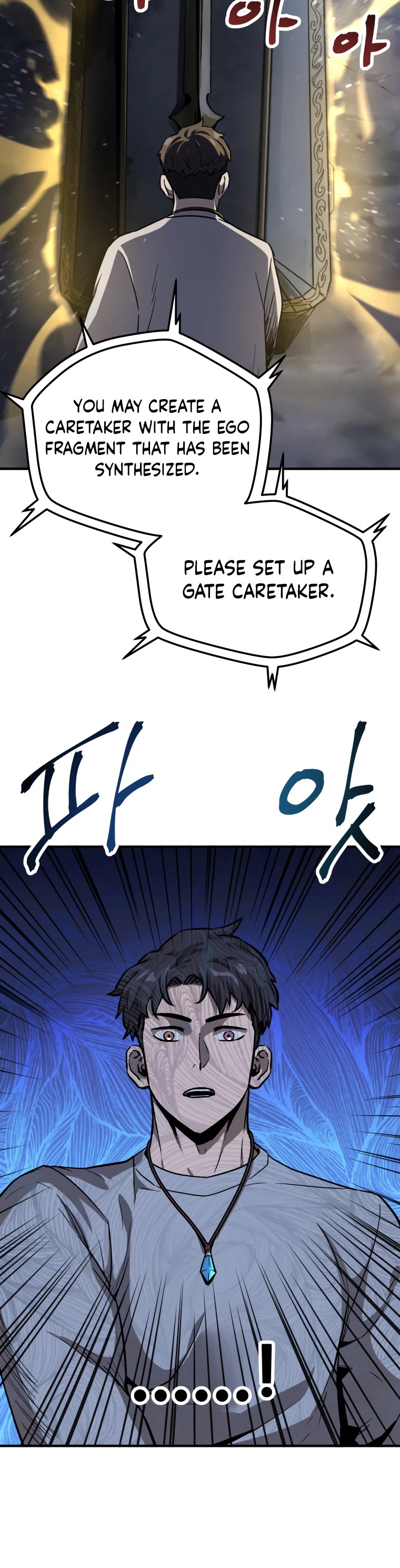 The Player That Can't Level Up chapter 41 page 35