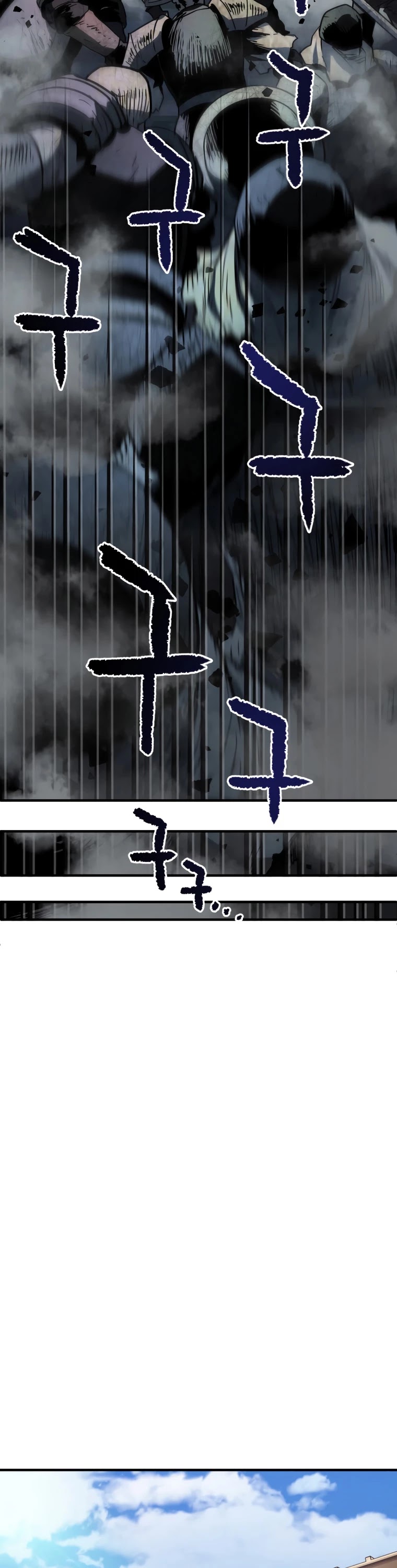 The Player That Can't Level Up chapter 41 page 47