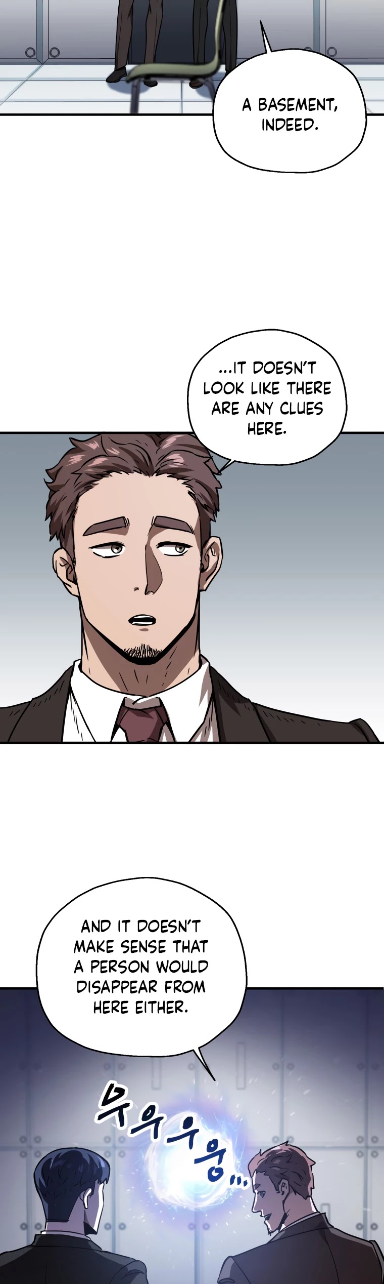 The Player That Can't Level Up chapter 41 page 53