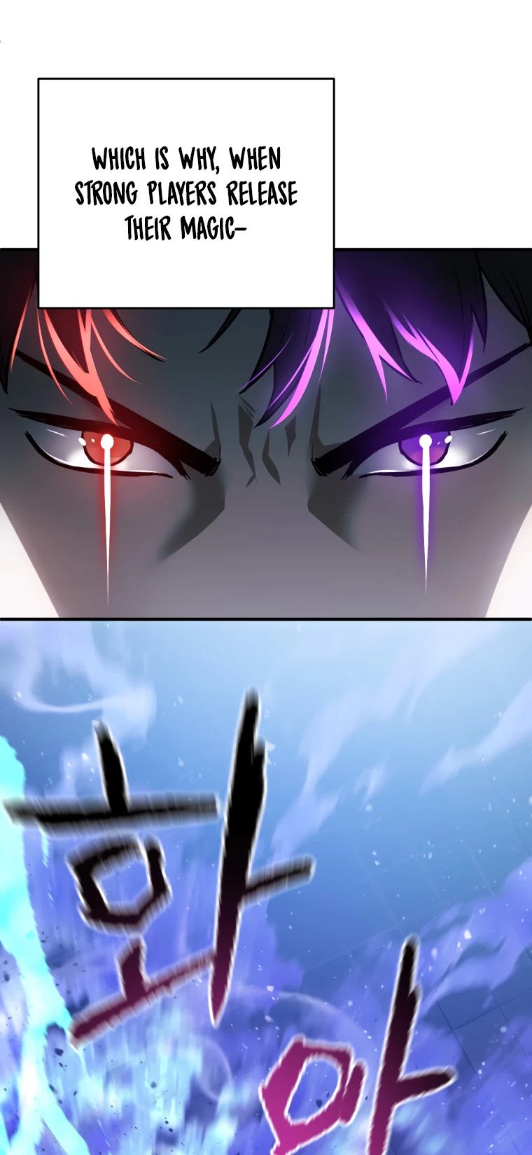 The Player That Can't Level Up chapter 42 page 22