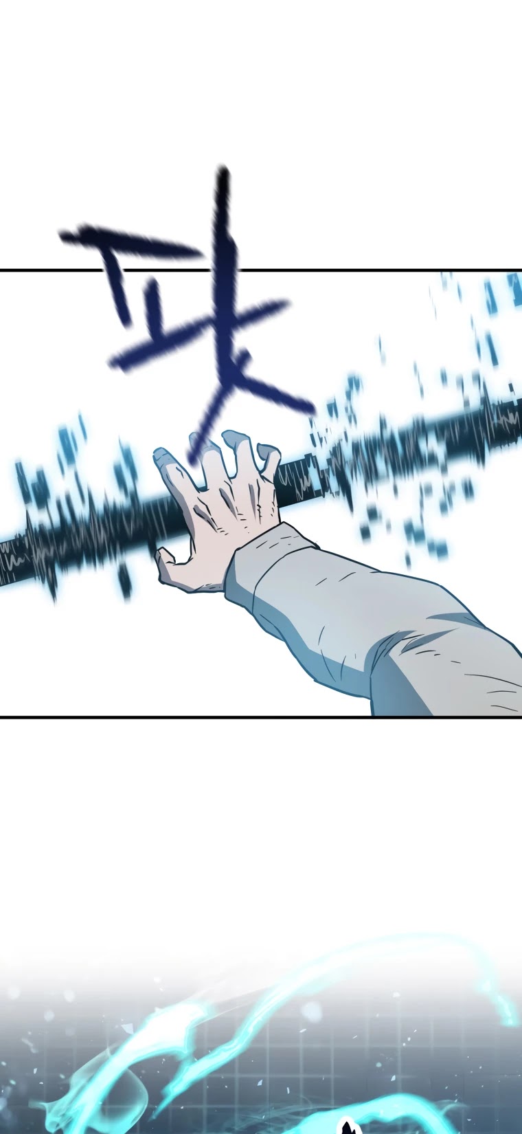 The Player That Can't Level Up chapter 42 page 25