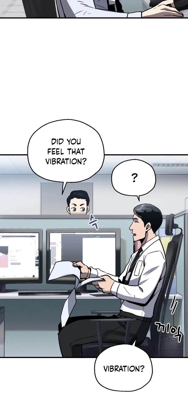 The Player That Can't Level Up chapter 42 page 28