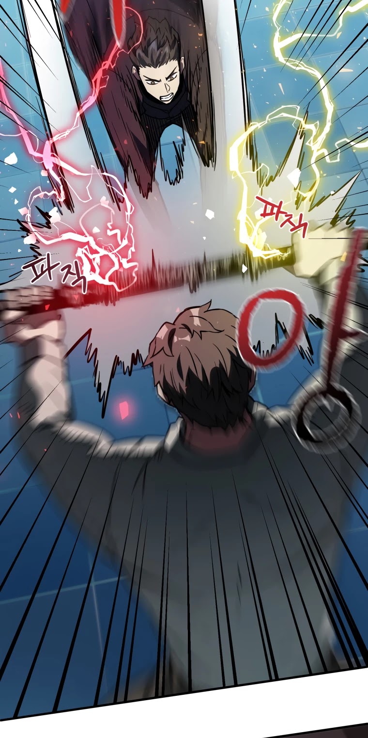 The Player That Can't Level Up chapter 42 page 36