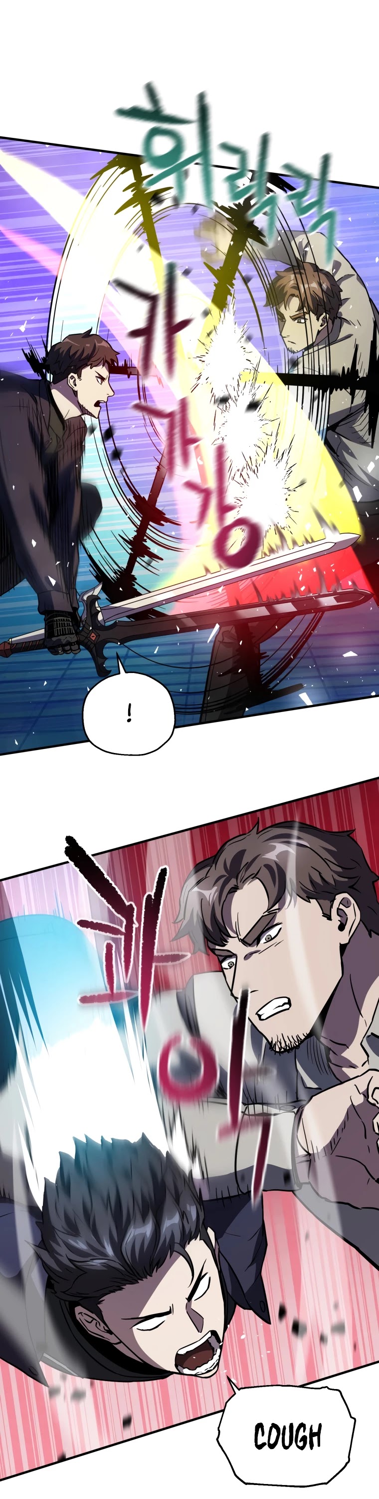 The Player That Can't Level Up chapter 42 page 38