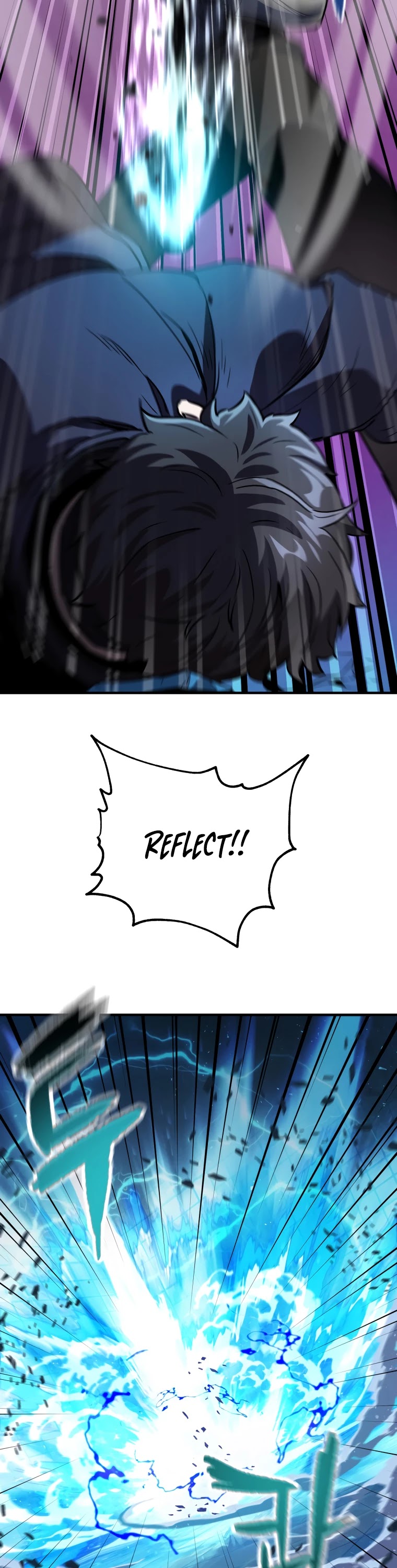 The Player That Can't Level Up chapter 42 page 41