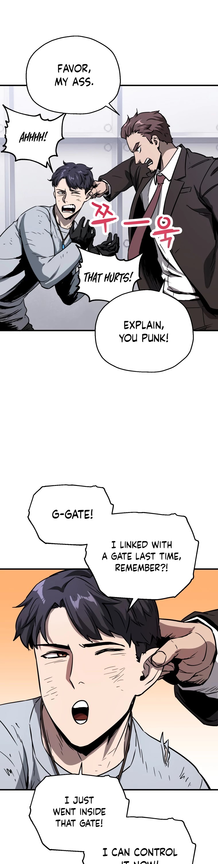 The Player That Can't Level Up chapter 42 page 5