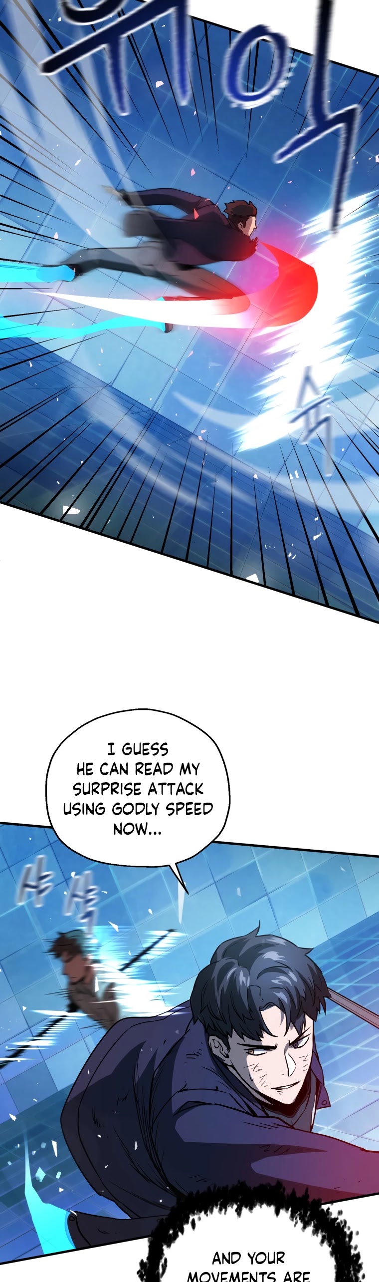 The Player That Can't Level Up chapter 42 page 53